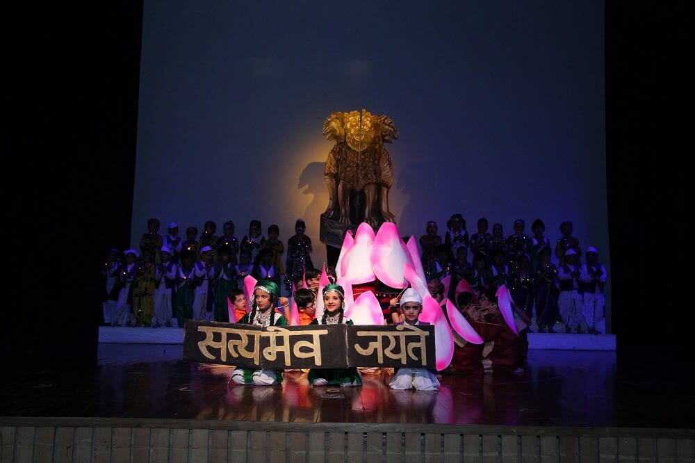 Annual Function - 2026